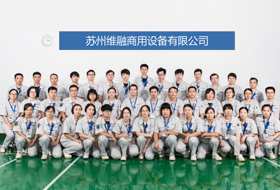 香蕉影视研發實力展示五