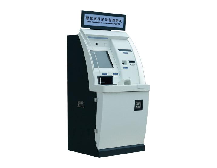 WRY300智慧醫療多功能自（zì）助機