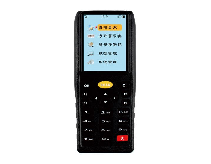Q90 無線條碼（mǎ）倉儲盤點機