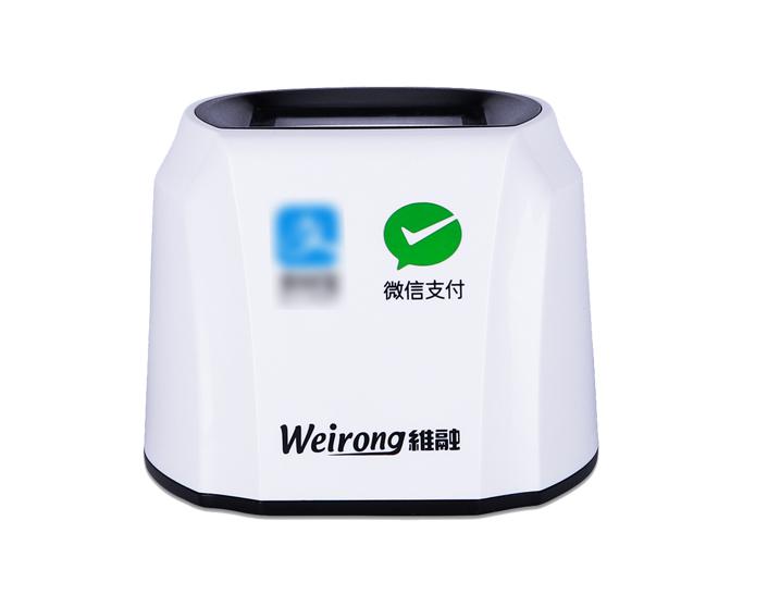 WR-ZF100 桌麵式二維碼（mǎ）支付（fù）掃描器：800次/秒 · 一維/二維支（zhī）付碼全解碼 · 免驅動即插即用，適用（yòng）於便（biàn）利店與商超收銀