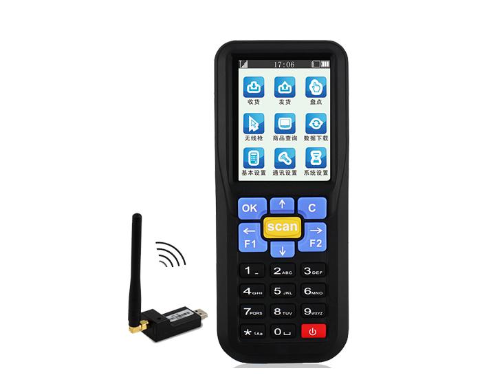 WR-Q7 一維無線盤點機：433MHz 可視 300 米 · 重複（fù）條碼（mǎ）提醒 · 16MB/40 萬條存儲 · 續航 10 小時（shí），適用於（yú）快遞分揀與唯一碼核驗