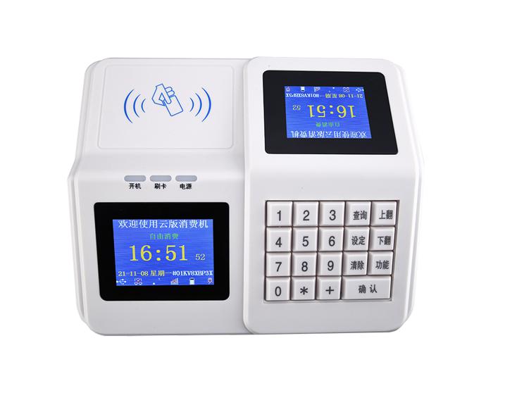 WR-L1CS IC 卡台式消費機：高清雙麵彩色顯示屏 · 記錄（lù）容量一萬條 · 停電仍可刷卡，適用於單位食堂與學校餐廳